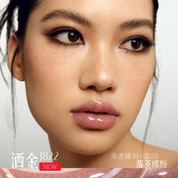 Long-Lasting Moisturizing Mirror Water Gloss Lip Stain