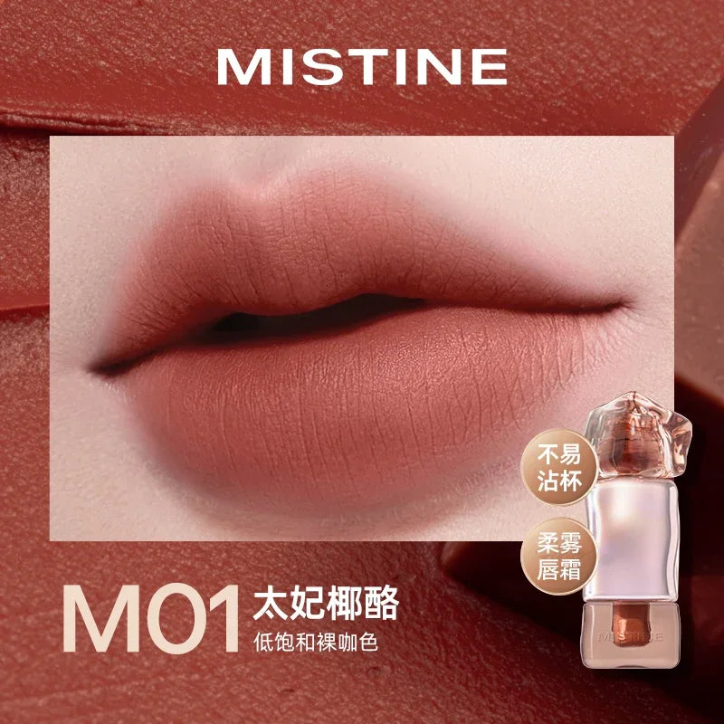Long-Lasting Hydrating Mirror Gloss Lip Jelly - 43