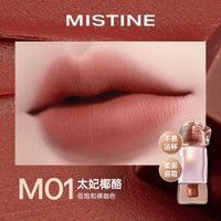 Long-Lasting Hydrating Mirror Gloss Lip Jelly