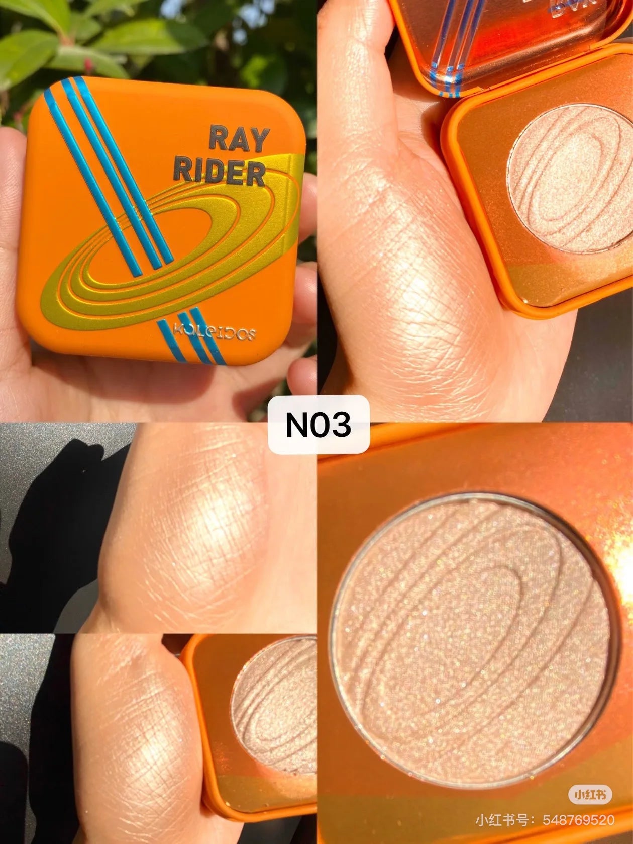 Chameleon Color-Shifting Diamond Highlighter Powder - 17
