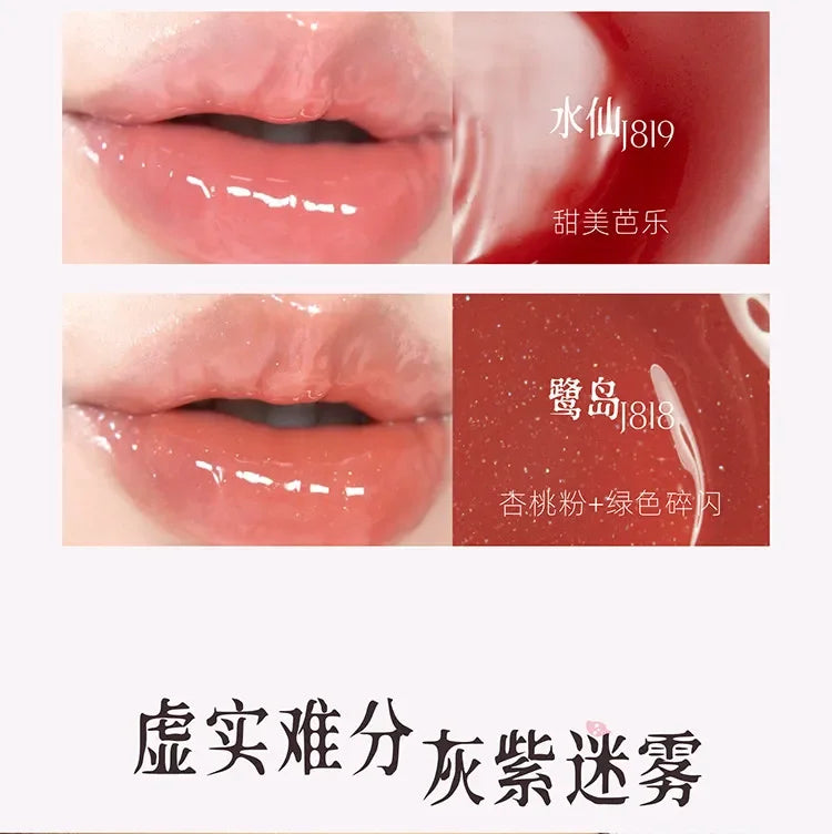 Shimmer Mirror Finish Hydrating Lip Gloss - 13