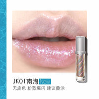 Long-Lasting Moisturizing Mirror Water Gloss Lip Stain