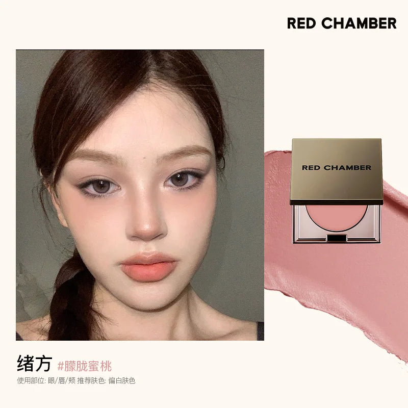 Multi-Purpose Cream Blush for Lips and Cheeks - 39