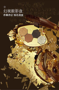 4-Shade Chameleon Eyeshadow Palette for Long-Lasting Shimmer Looks