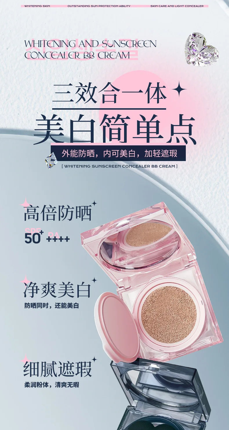 Waterproof Sunscreen BB Cream Foundation Air Cushion - 9