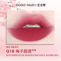 Matte Velvet Lip Mud Cream