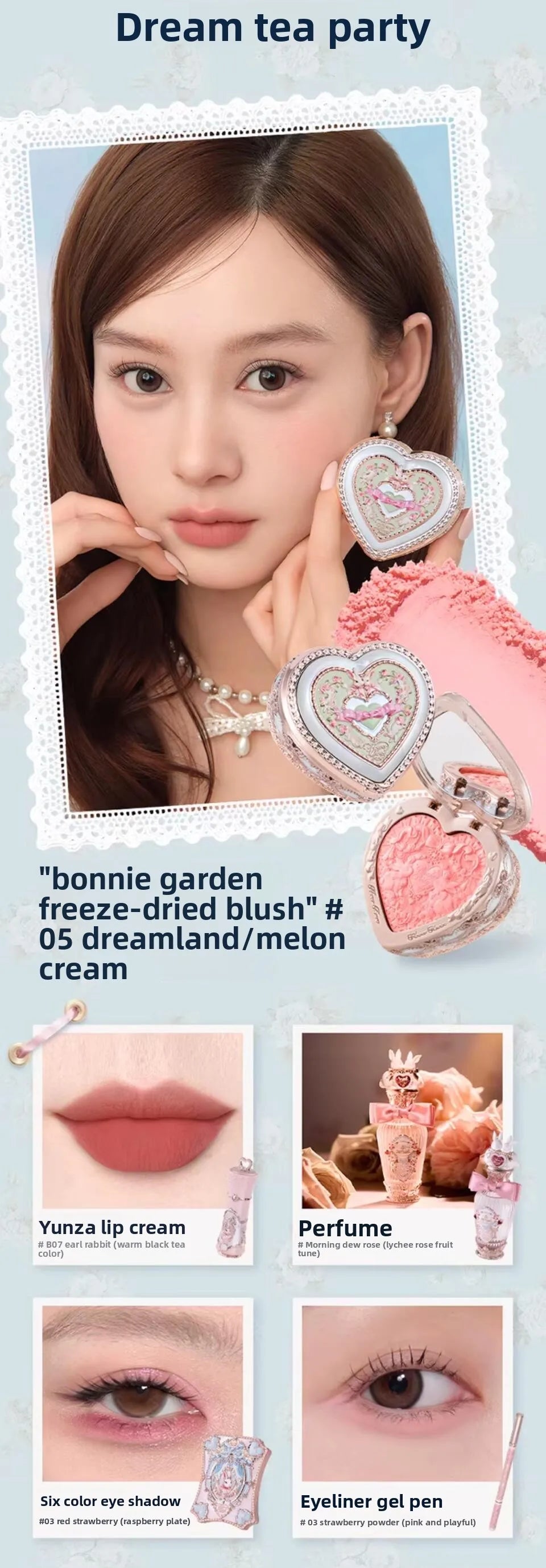 Complete Garden Theme Makeup Gift Set - 14