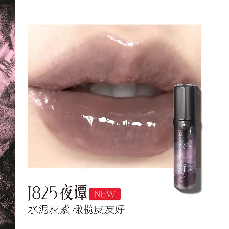 Shimmer Mirror Finish Hydrating Lip Gloss - 44