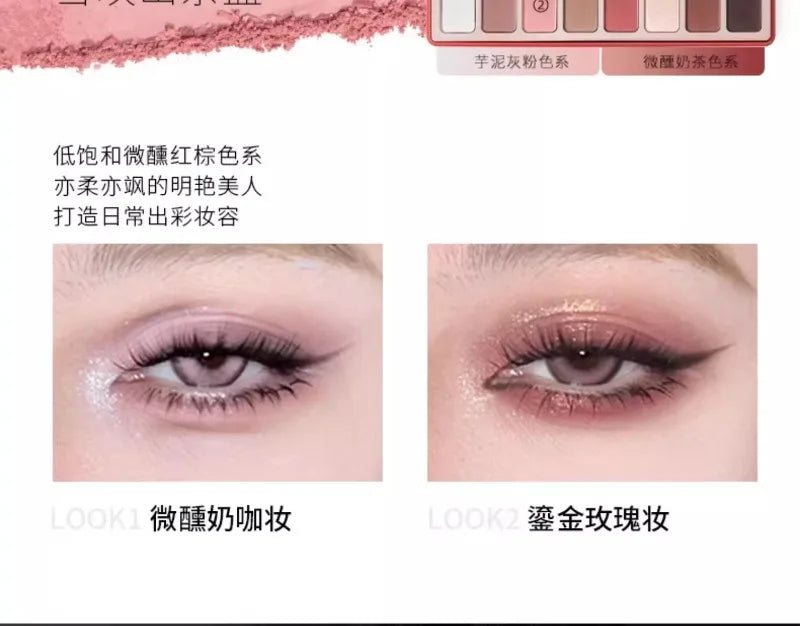 16-Color Professional Eyeshadow Palette Matte & Shimmer - 17