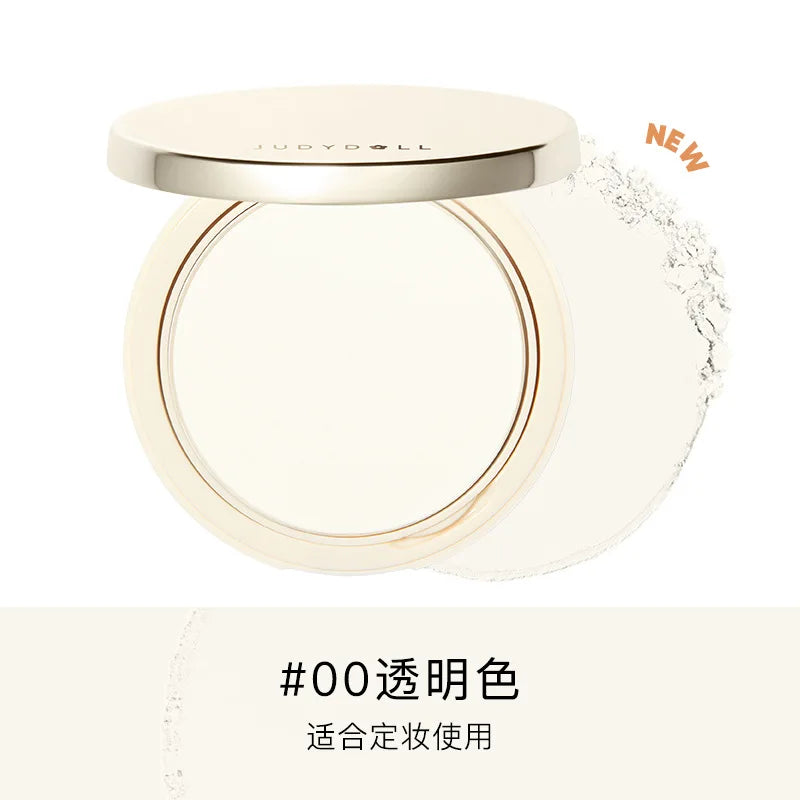 Matte Oil-Control Pressed Setting Powder - 44