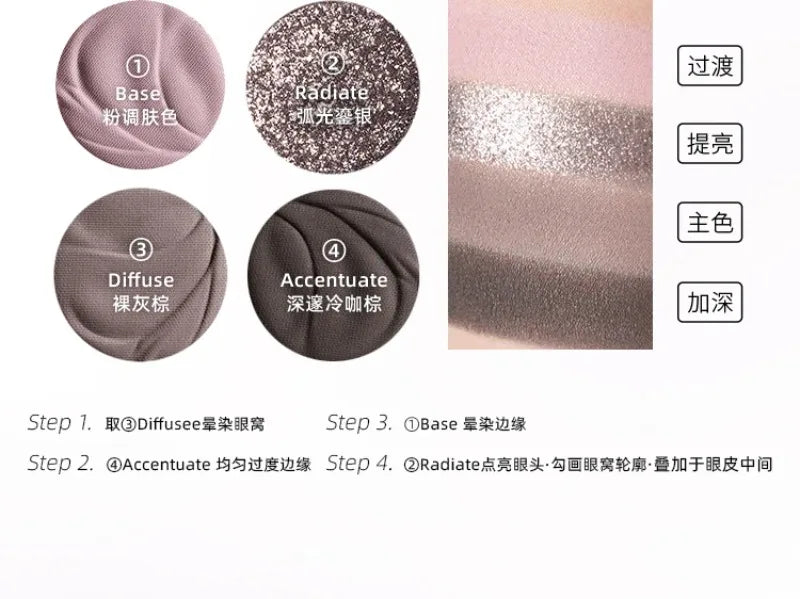 4-Color Shimmer and Glitter Eyeshadow Palette - 20