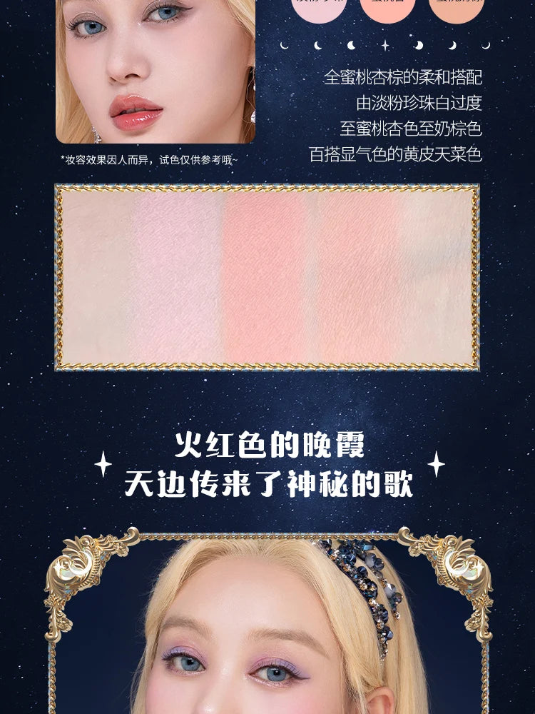 Gradient Mermaid Cheek Blush with Matte Finish - 17