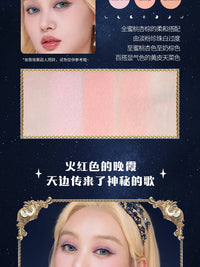 Gradient Mermaid Cheek Blush with Matte Finish
