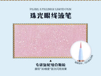 Waterproof Smudge-Proof Liquid Eyeliner Pen