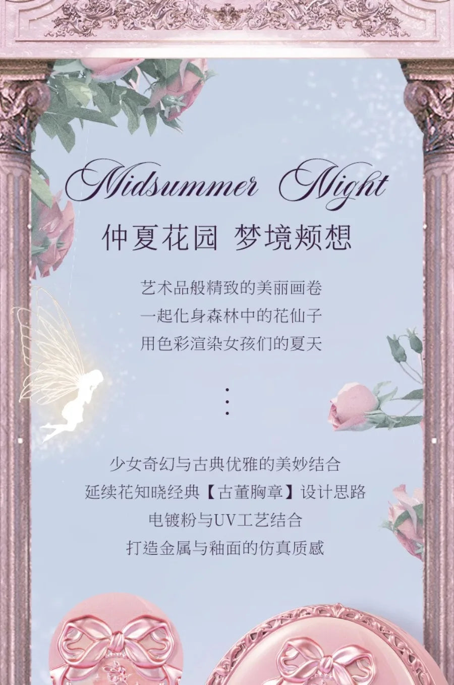 Long-Lasting Lightweight Powder Blush for Radiant Skin - 12