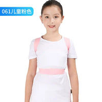 Adjustable Kids Posture Corrector for Spine Support