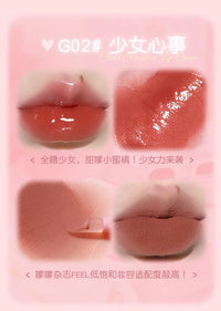 2-in-1 Dual Shade Mirror Finish Lip Gloss