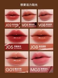 Long-Lasting Hydrating Mirror Gloss Lip Jelly