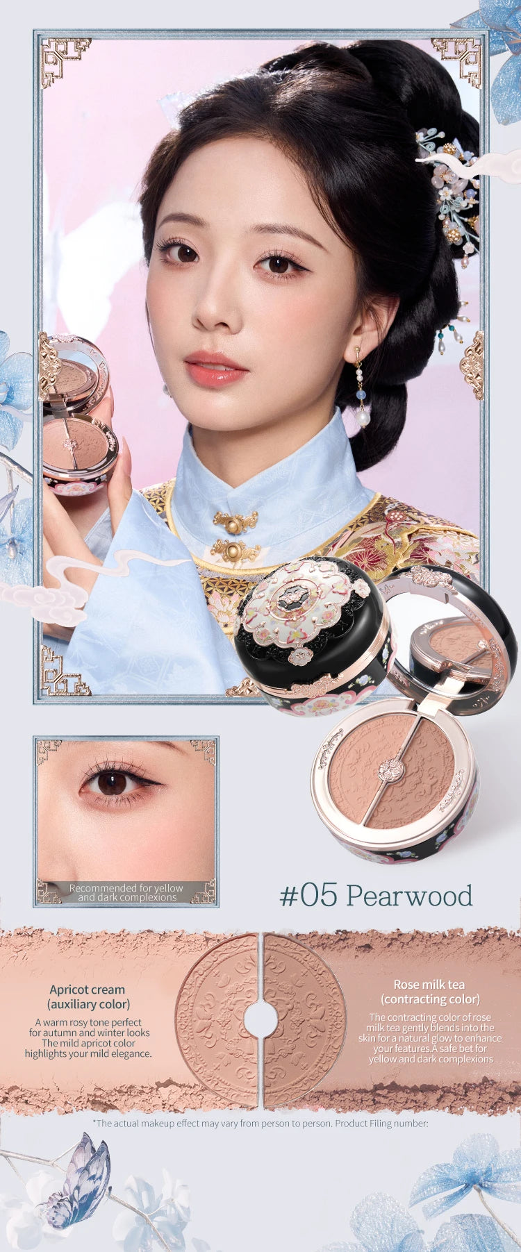 Duo Highlighting and Blush Powder Compact - 16