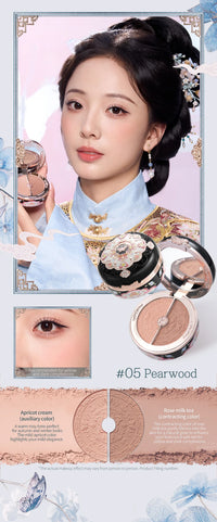 Duo Highlighting and Blush Powder Compact