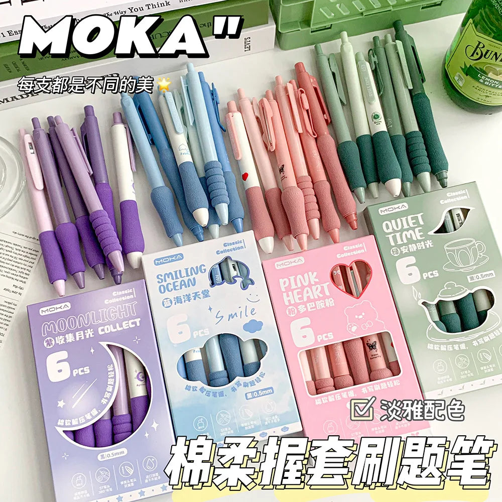 6-Piece Aesthetic Quick-Dry Gel Pen Set - 1