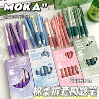 6-Piece Aesthetic Quick-Dry Gel Pen Set