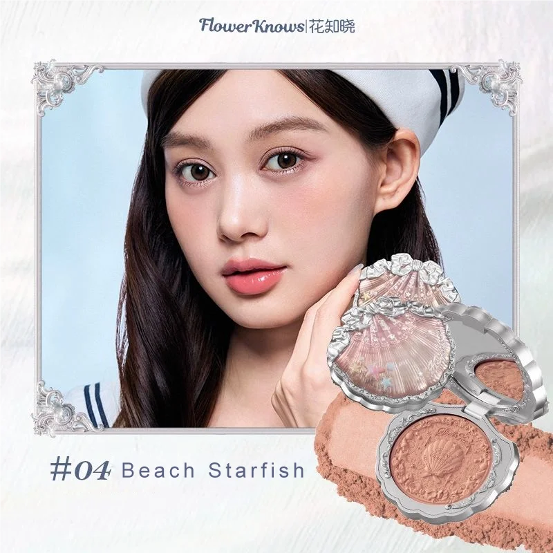 Velvet Silk Satin Powder Blush for a Radiant Face Glow - 29