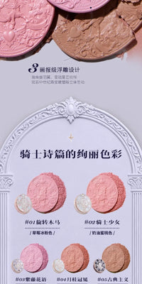 Satin Finish Unicorn Powder Blusher