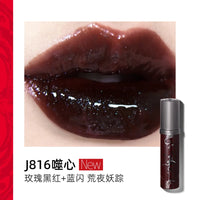 Hydrating Shimmer Lip Gloss for High-Shine Nude Finish