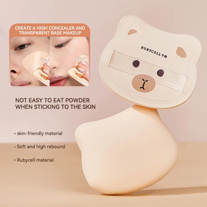 Cute Bear Makeup Powder Puff Set for Flawless Application - 5