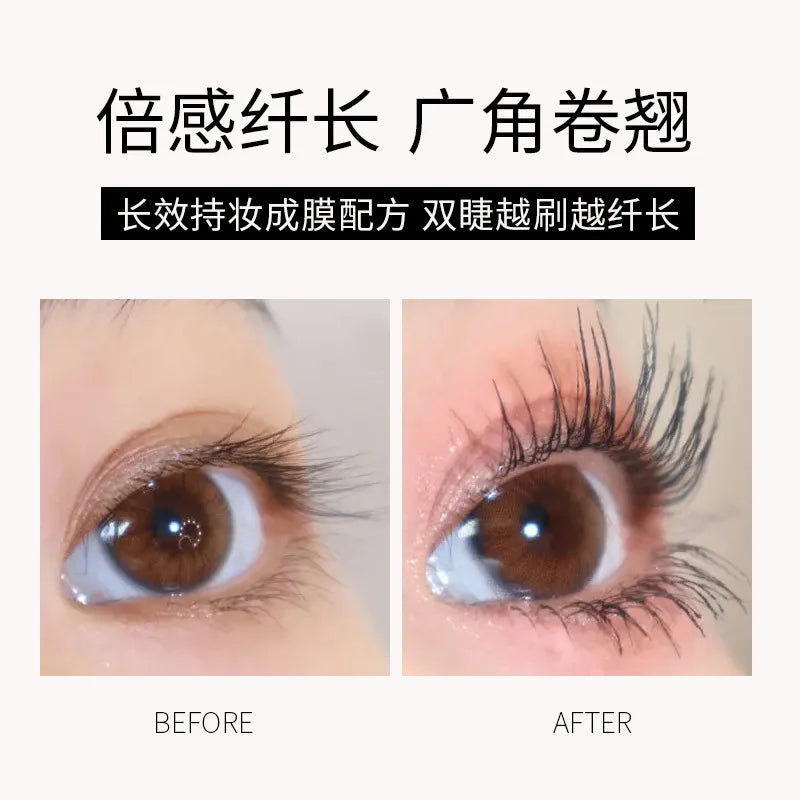Waterproof Curling and Lengthening Mascara - 4