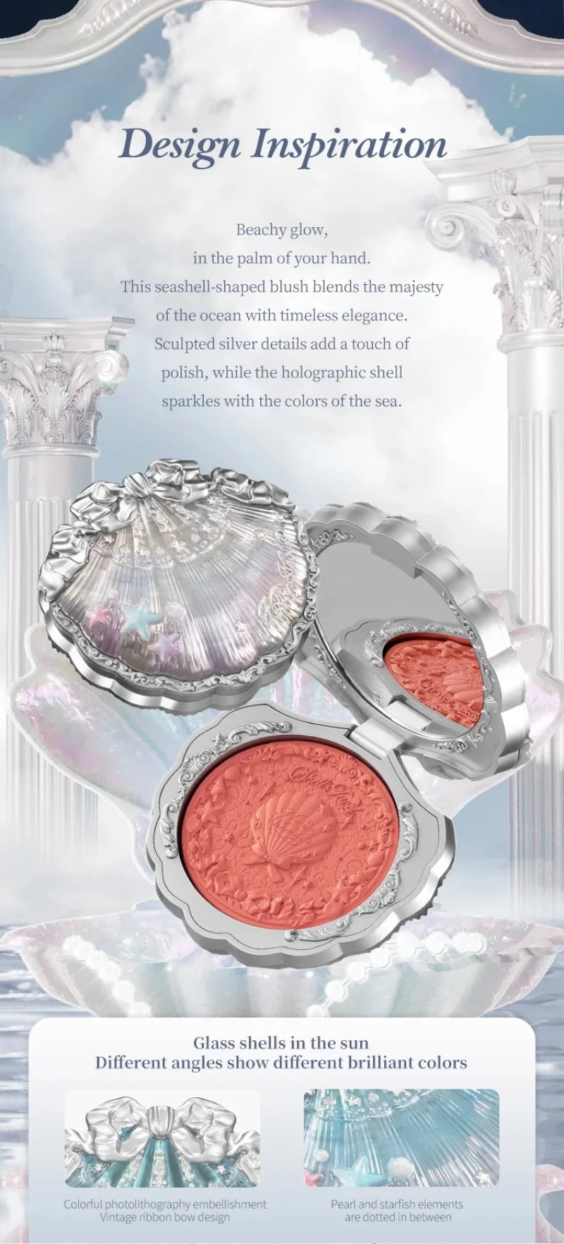 Matte Finish Shell Compact Blusher Palette - 8