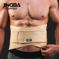 Adjustable Sweat-Enhancing Waist Trainer Belt