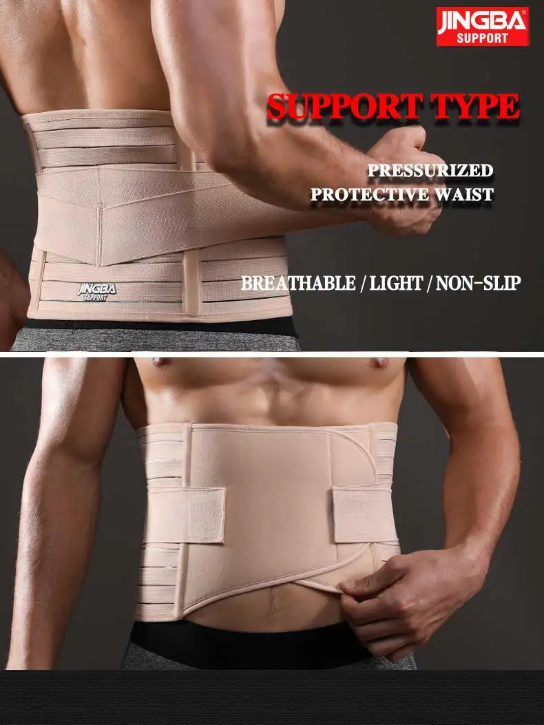 Adjustable Lumbar Support and Waist Slimming Belt - 7