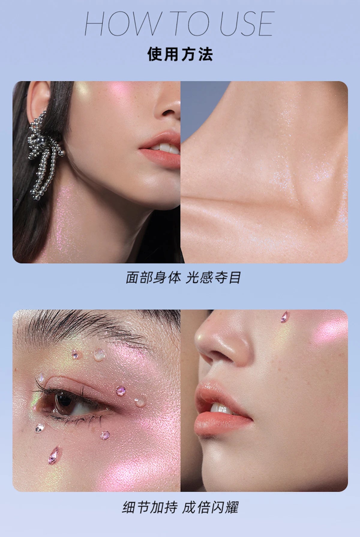 Chameleon Diamond Shift Face Highlighter - 26