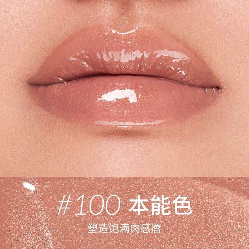 Hydrating Mirror Shine Plumping Lip Gloss - 31
