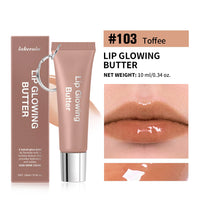Hydrating Lip Glowing Butter with Keychain