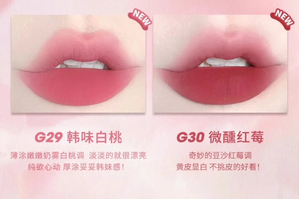 Matte Velvet Lip Mud Cream - 19