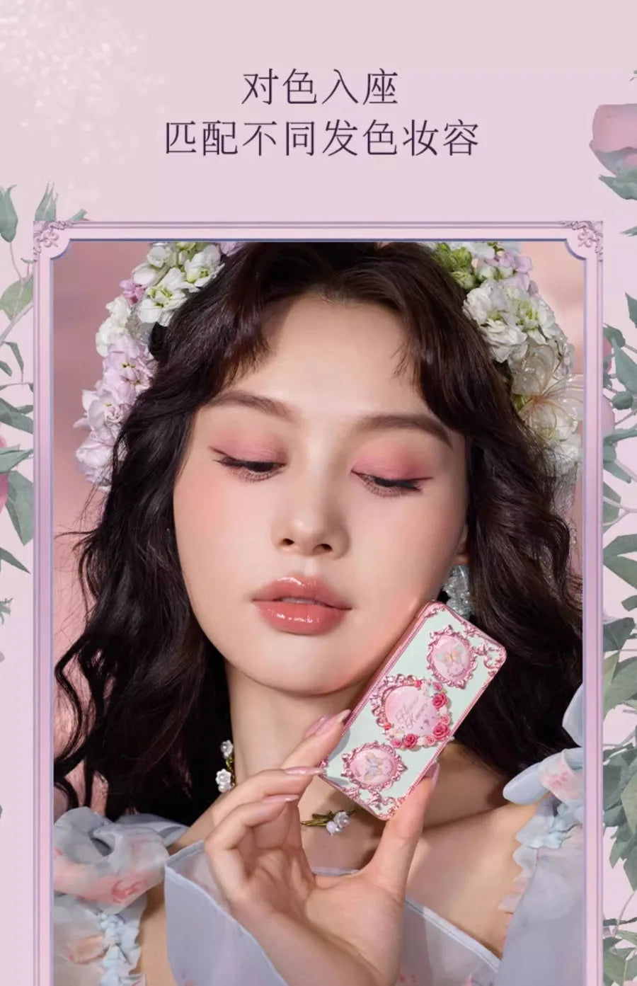 3-Color Waterproof Eyebrow Powder Palette - 14