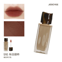 Hydrating Mirror-Finish Liquid Lip Glaze