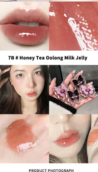 Butterfly Mirror Solid Lip Gloss