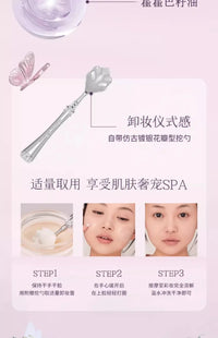Gentle Makeup Cleansing Balm for Face, Eyes and Lips