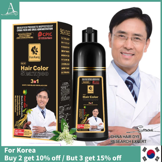 Instant Permanent Hair Dye Shampoo for Grey Coverage
