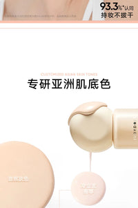 Long-Lasting Hydrating Matte Liquid Foundation