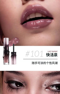 Hydrating Mirror Shine Plumping Lip Gloss
