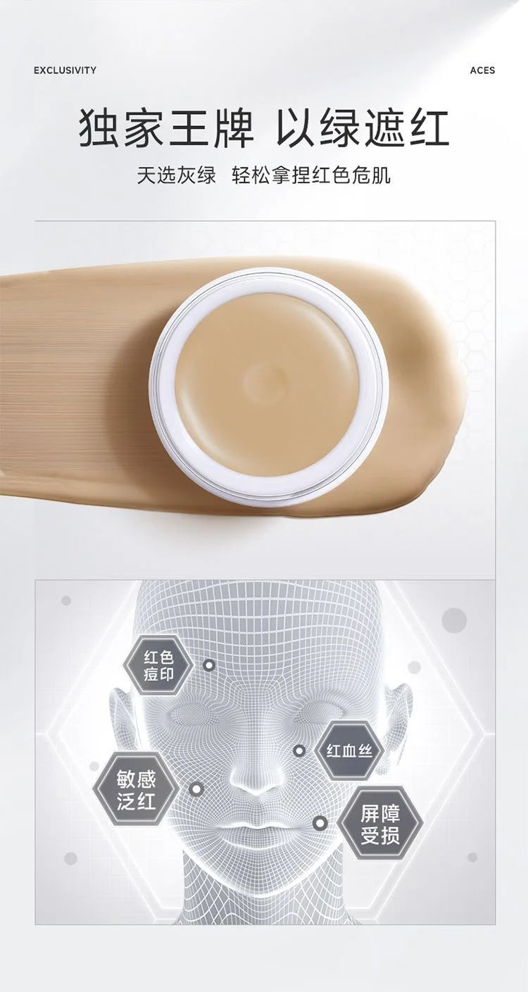 Full-Coverage Cream Concealer for Flawless Skin - 6