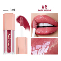 Hydrating Shimmer Lip Glaze for Plump and Radiant Lips