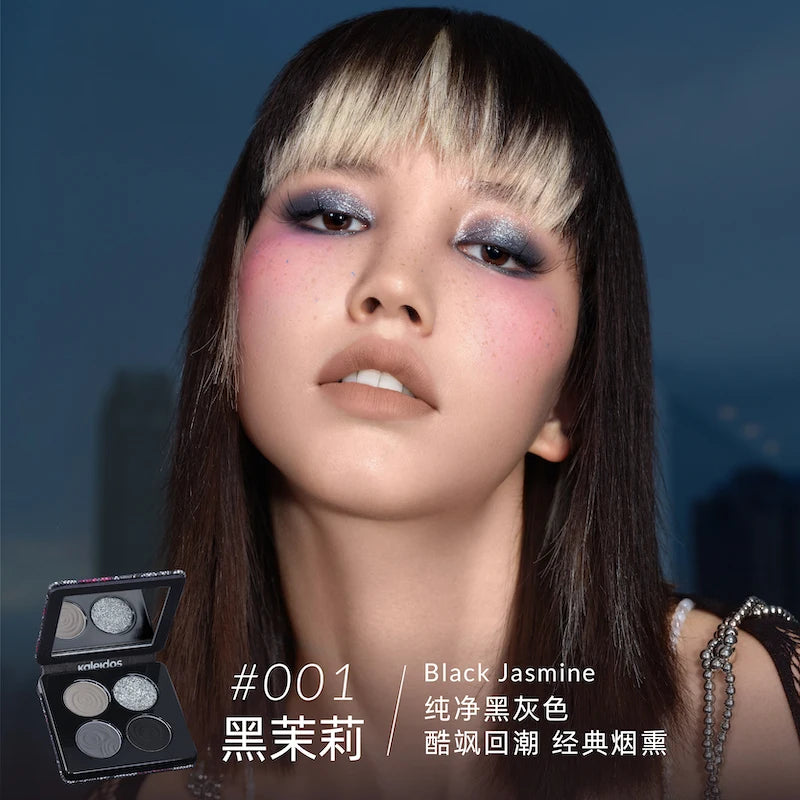 4-Color Shimmer Glitter Eyeshadow Palette - 45