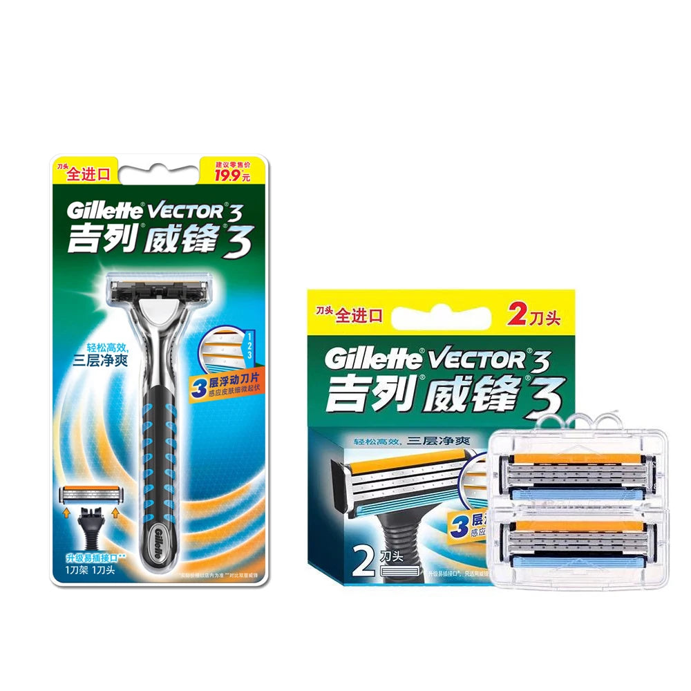 3-Layer Manual Shaving Razor for Men - 20