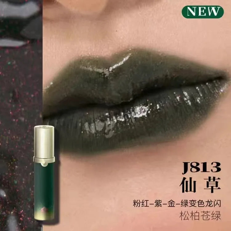 Color-Changing Chameleon Lip Gloss for Radiant Shine - 48